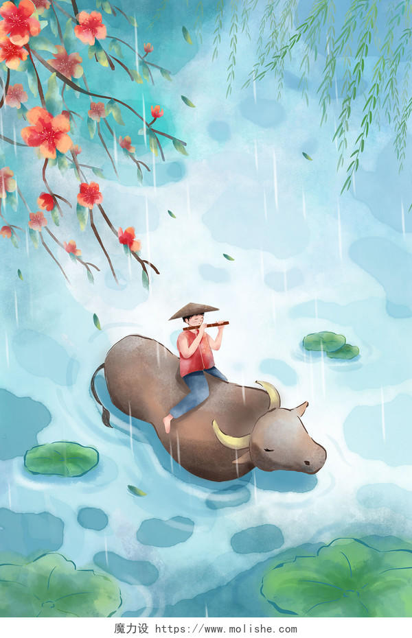 清明插画手绘清明节牧童吹笛水墨荷花池塘春天下雨二十四节气